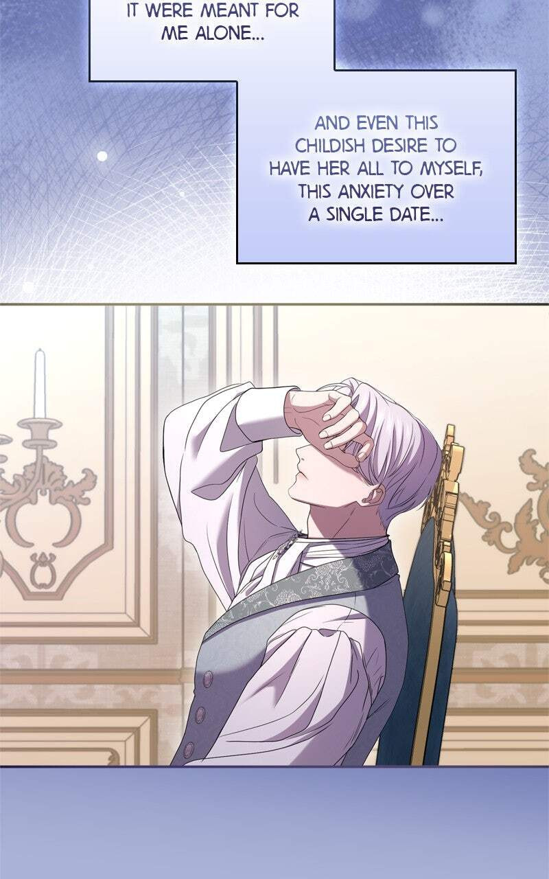 Teikoku Ichi no Akujo ni Dekiai ga Tomarimasen! Chapter 37 page 47 - 