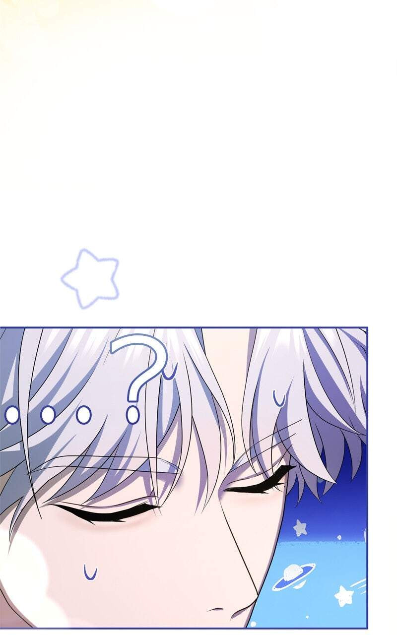 Teikoku Ichi no Akujo ni Dekiai ga Tomarimasen! Chapter 37 page 86 - 