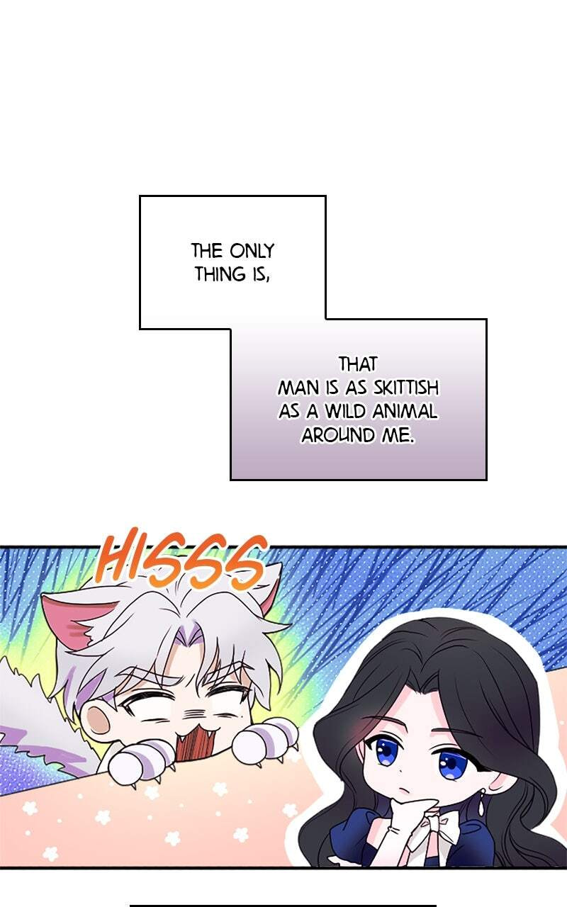 Teikoku Ichi no Akujo ni Dekiai ga Tomarimasen! Chapter 4 page 86 - 