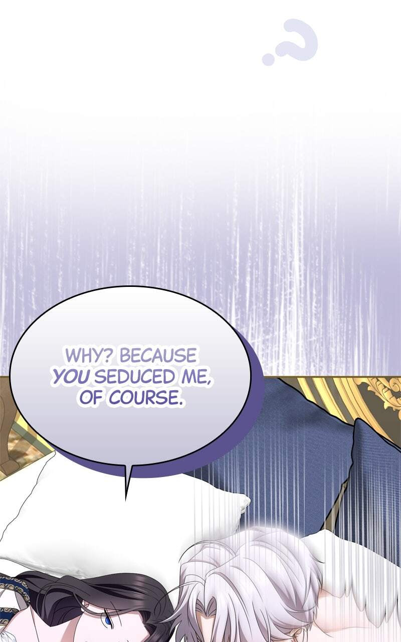 Teikoku Ichi no Akujo ni Dekiai ga Tomarimasen! Chapter 41 page 23 - 