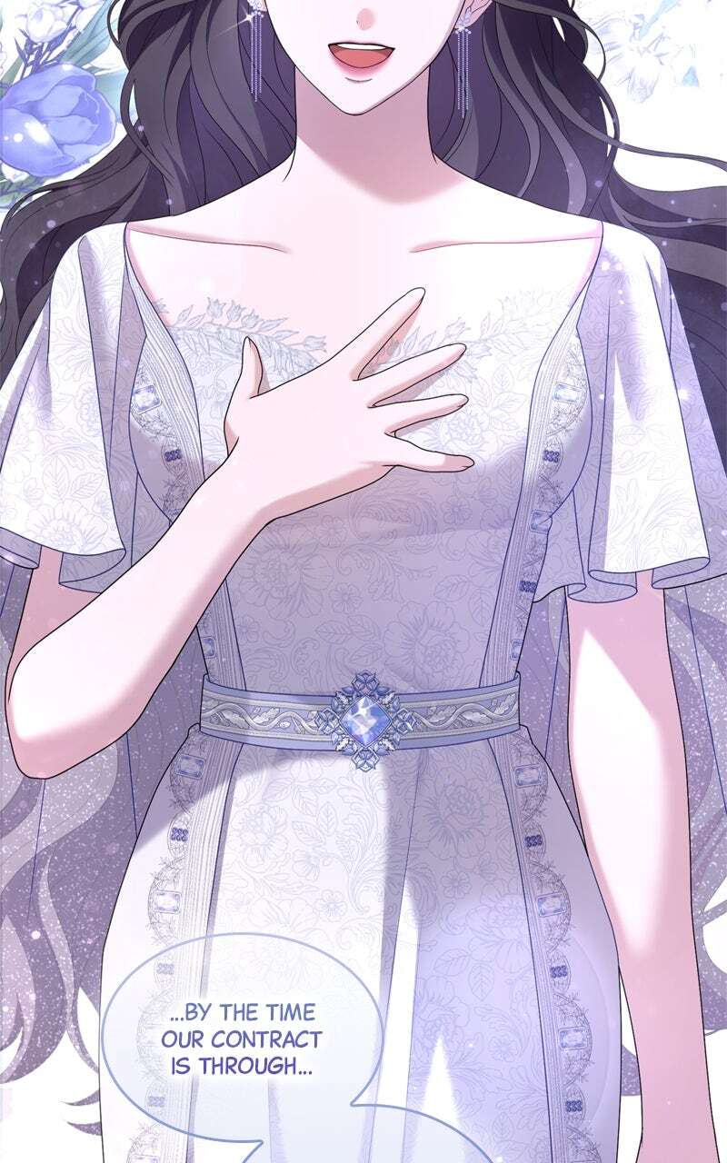 Teikoku Ichi no Akujo ni Dekiai ga Tomarimasen! Chapter 41 page 51 - 