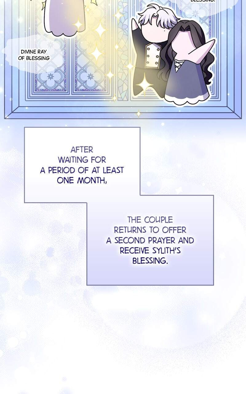 Teikoku Ichi no Akujo ni Dekiai ga Tomarimasen! Chapter 41 page 75 - 