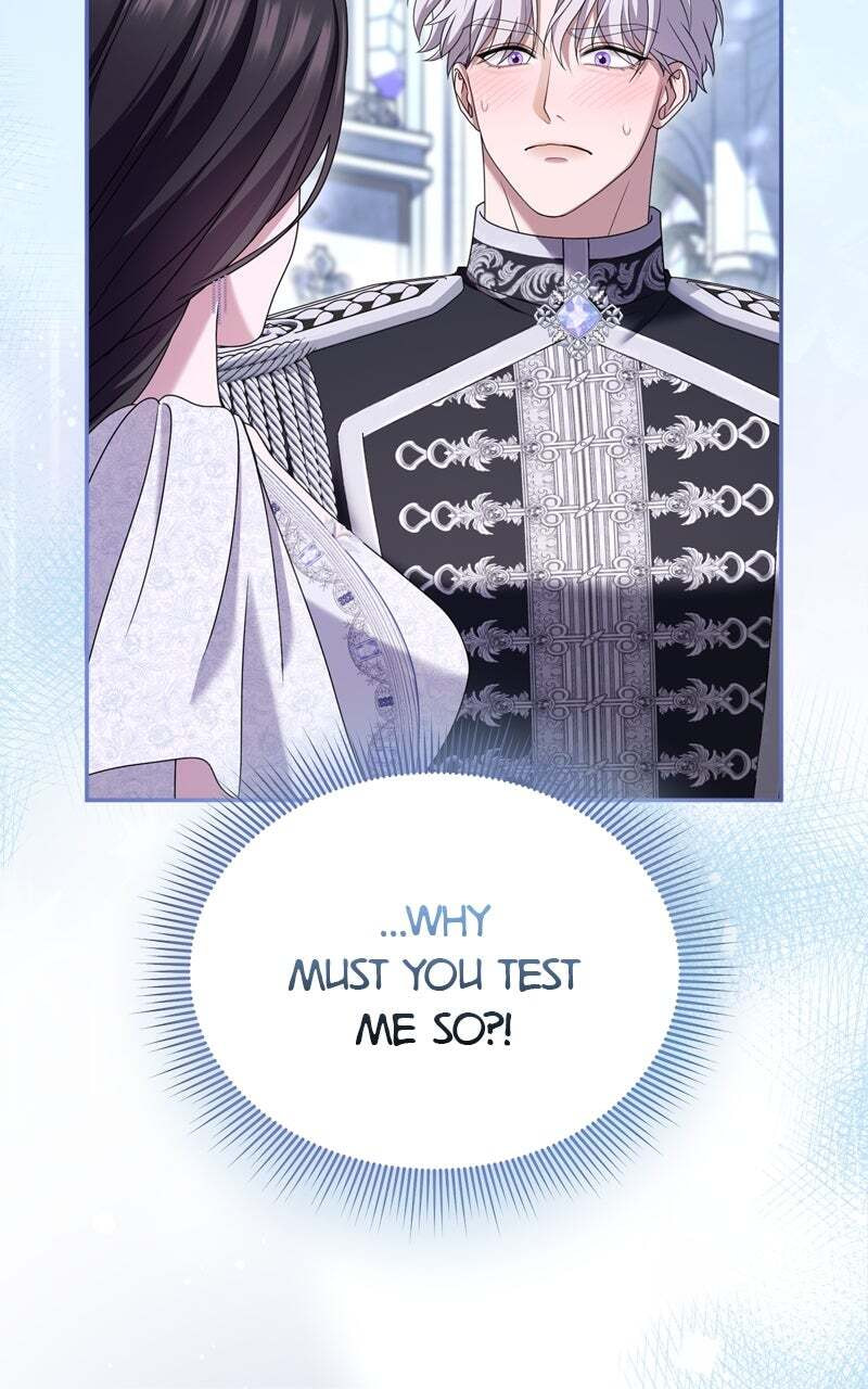 Teikoku Ichi no Akujo ni Dekiai ga Tomarimasen! Chapter 42 page 7 - 