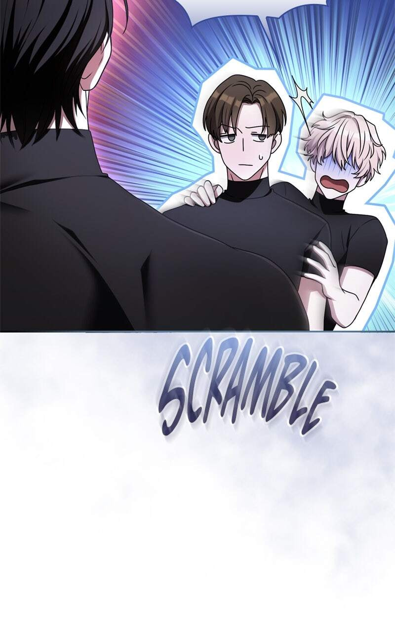 Teikoku Ichi no Akujo ni Dekiai ga Tomarimasen! Chapter 44 page 28 - 