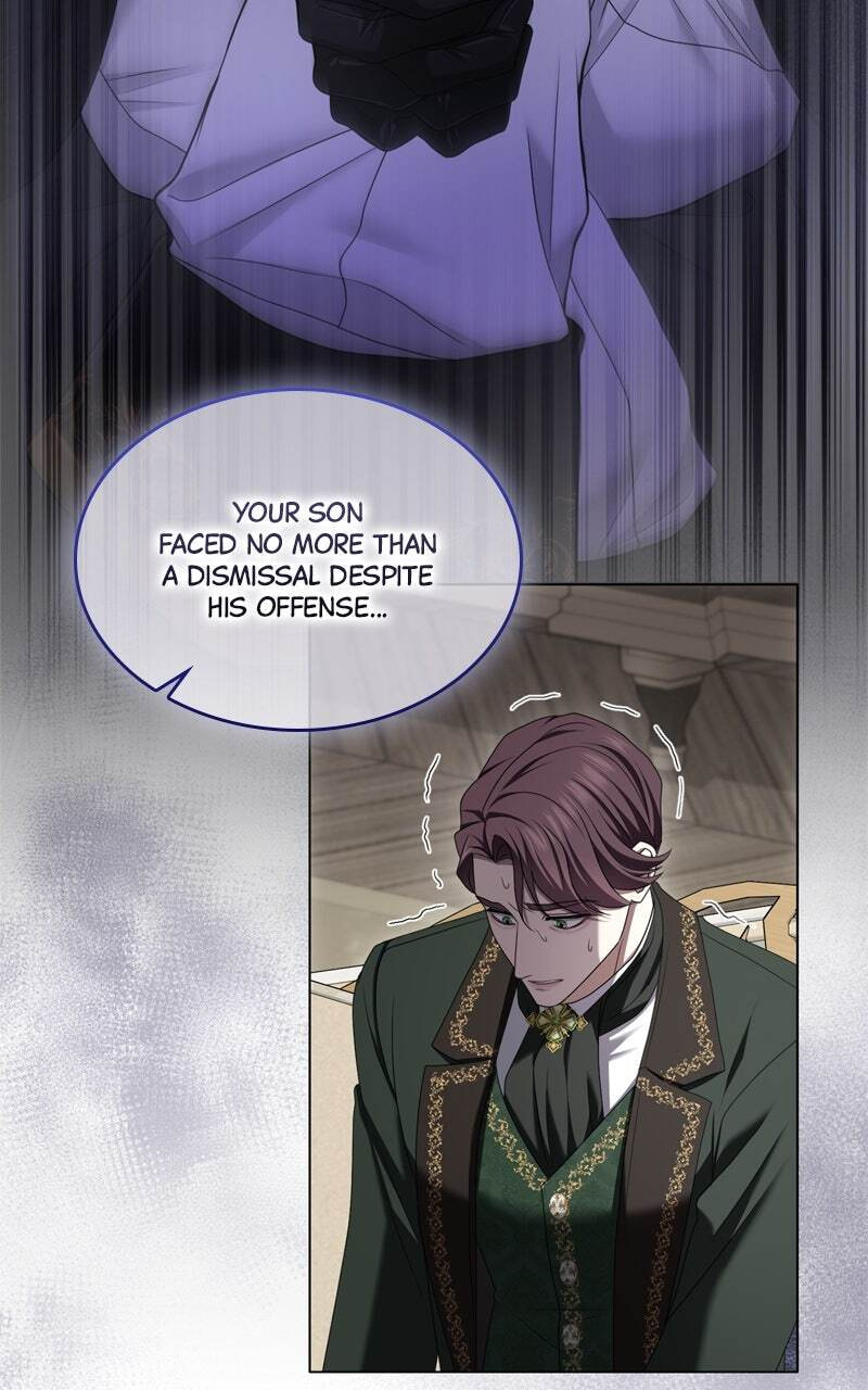 Teikoku Ichi no Akujo ni Dekiai ga Tomarimasen! Chapter 45 page 25 - 