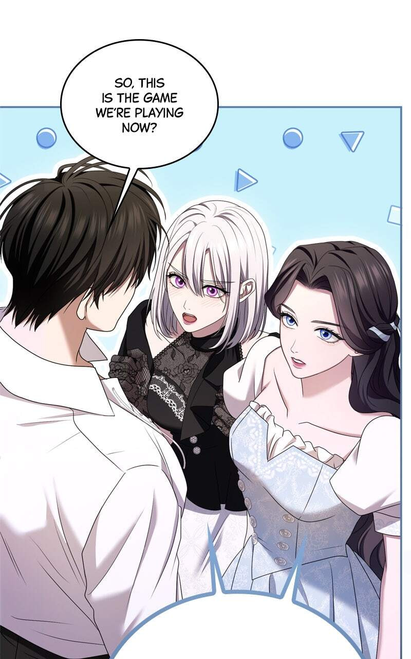 Teikoku Ichi no Akujo ni Dekiai ga Tomarimasen! Chapter 45 page 46 - 