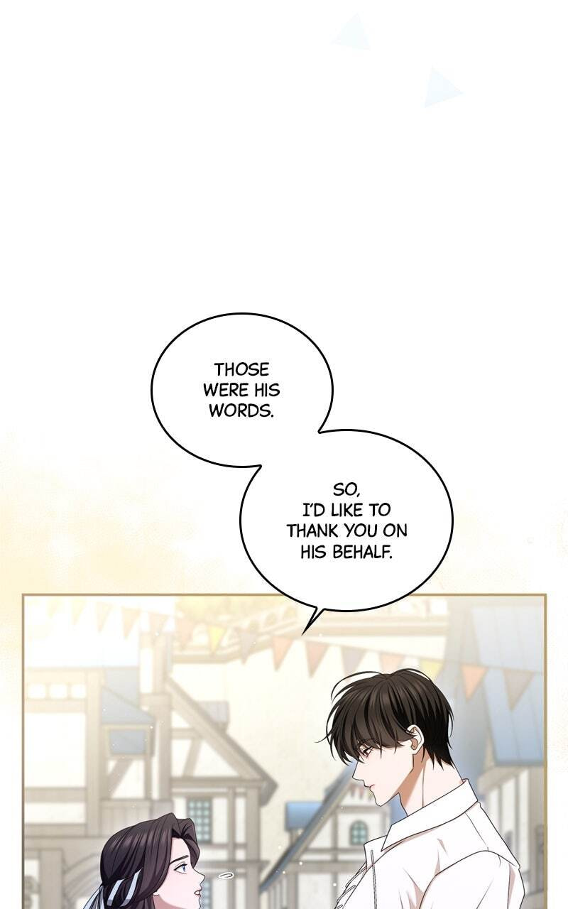 Teikoku Ichi no Akujo ni Dekiai ga Tomarimasen! Chapter 45 page 58 - 
