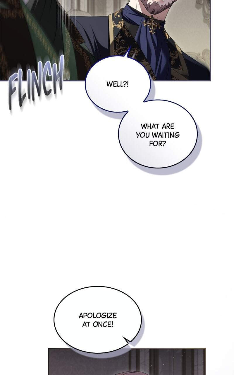 Teikoku Ichi no Akujo ni Dekiai ga Tomarimasen! Chapter 45 page 7 - 