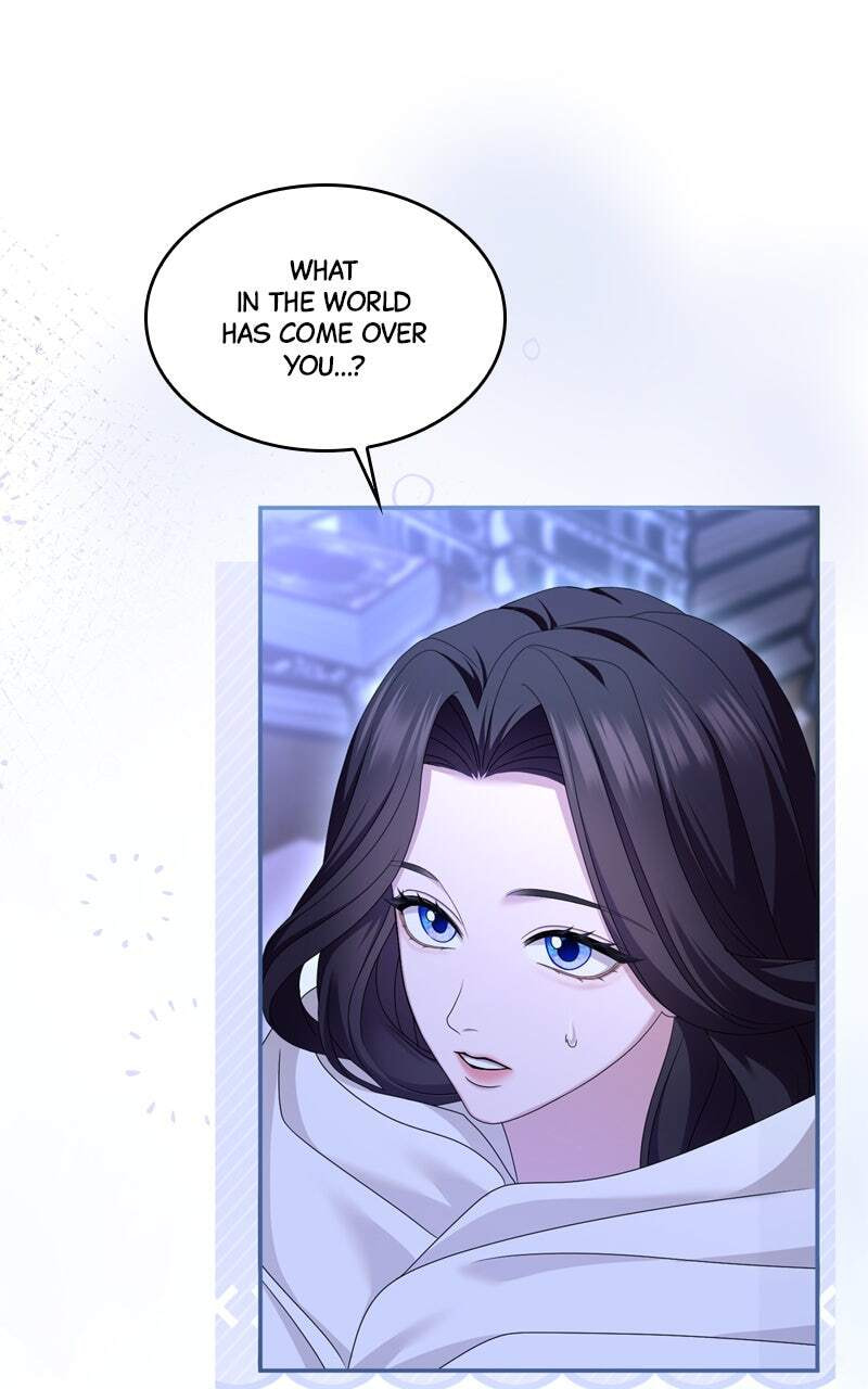 Teikoku Ichi no Akujo ni Dekiai ga Tomarimasen! Chapter 48 page 53 - 