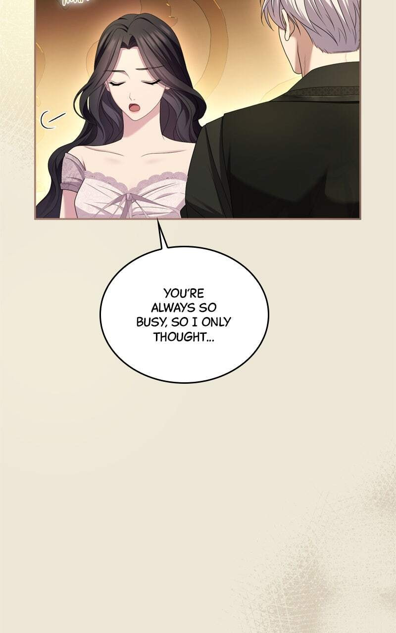 Teikoku Ichi no Akujo ni Dekiai ga Tomarimasen! Chapter 48 page 93 - 