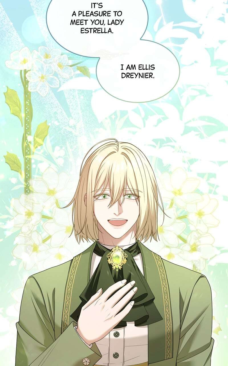 Teikoku Ichi no Akujo ni Dekiai ga Tomarimasen! Chapter 49 page 53 - 