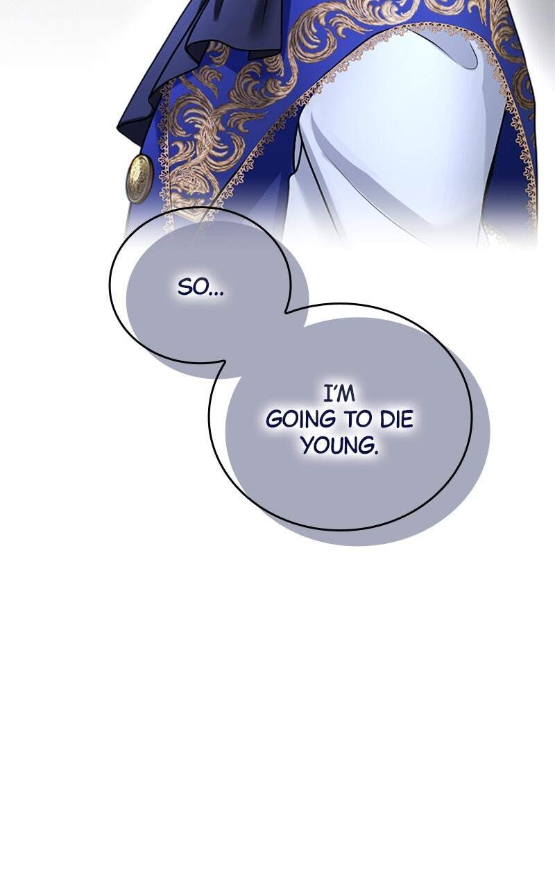 Teikoku Ichi no Akujo ni Dekiai ga Tomarimasen! Chapter 5 page 123 - 