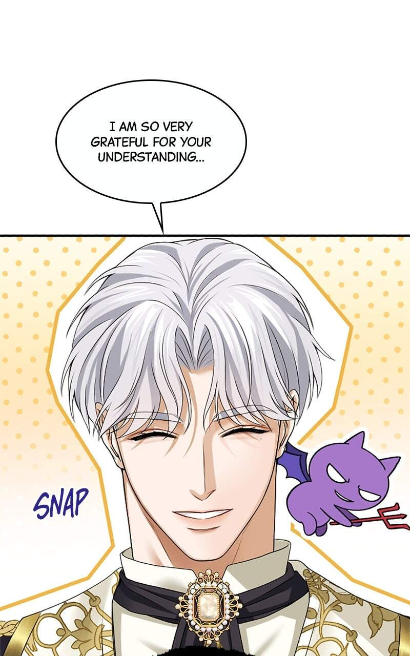 Teikoku Ichi no Akujo ni Dekiai ga Tomarimasen! Chapter 5 page 53 - 