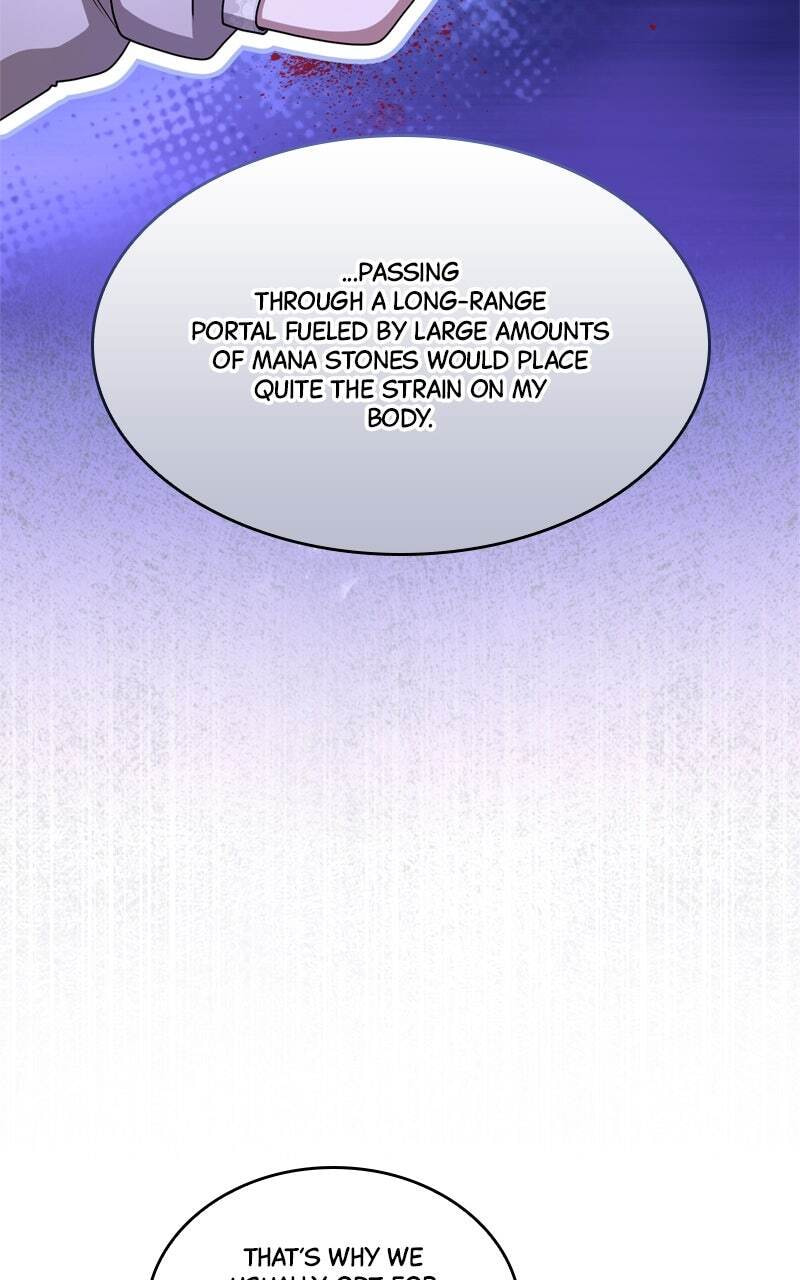 Teikoku Ichi no Akujo ni Dekiai ga Tomarimasen! Chapter 52 page 15 - 