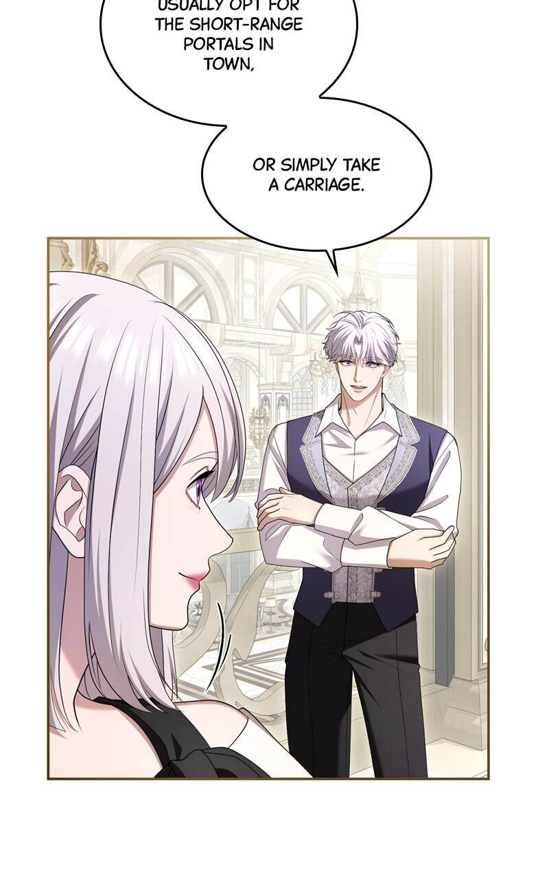 Teikoku Ichi no Akujo ni Dekiai ga Tomarimasen! Chapter 52 page 16 - 