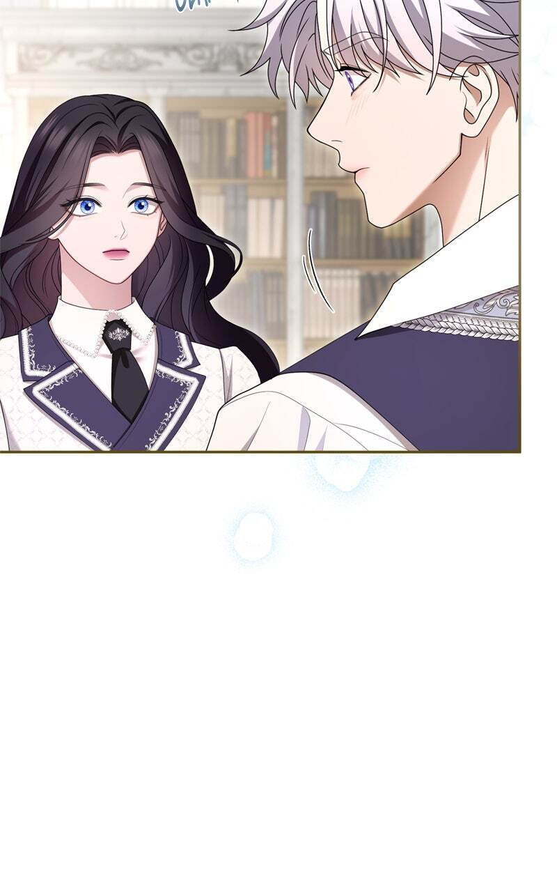 Teikoku Ichi no Akujo ni Dekiai ga Tomarimasen! Chapter 52 page 25 - 