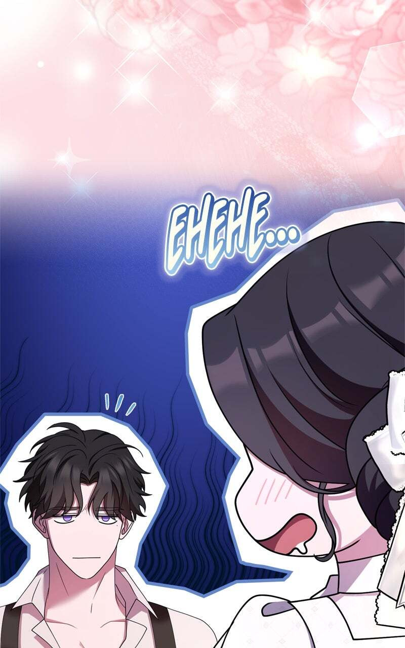 Teikoku Ichi no Akujo ni Dekiai ga Tomarimasen! Chapter 53 page 28 - 
