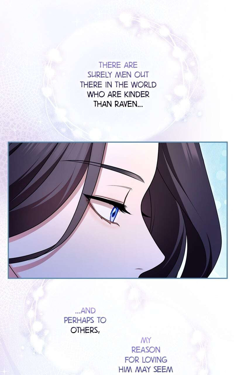 Teikoku Ichi no Akujo ni Dekiai ga Tomarimasen! Chapter 55 page 124 - 