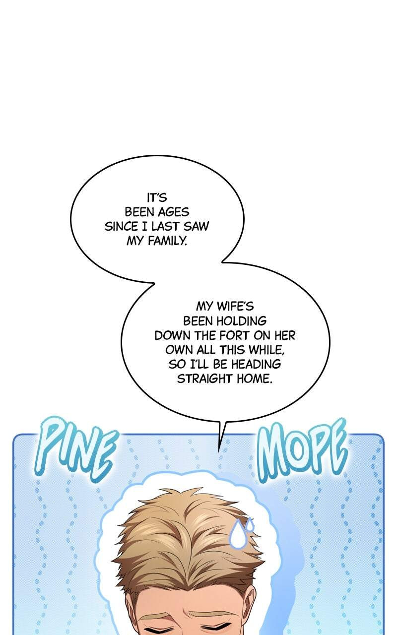 Teikoku Ichi no Akujo ni Dekiai ga Tomarimasen! Chapter 55 page 33 - 