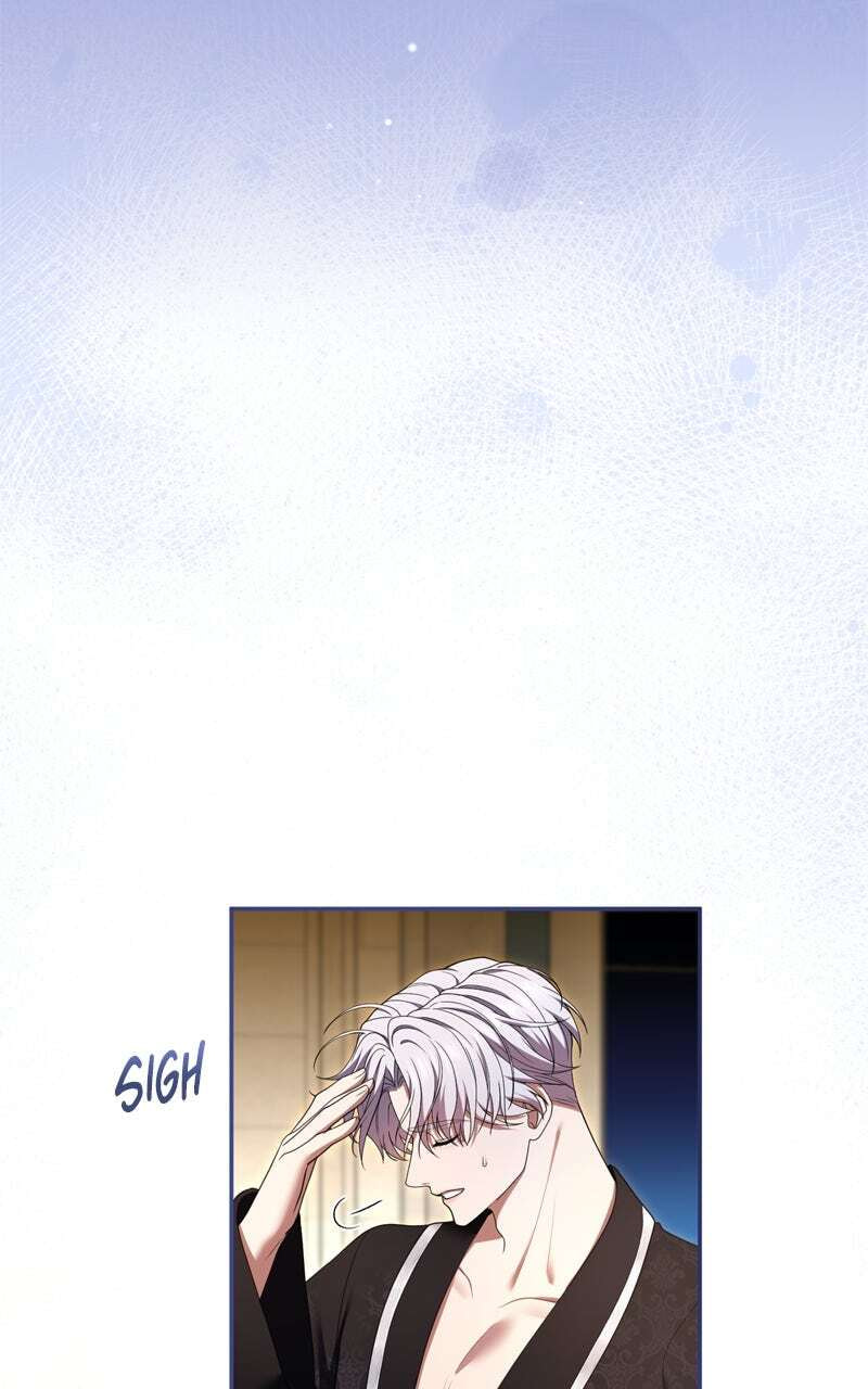 Teikoku Ichi no Akujo ni Dekiai ga Tomarimasen! Chapter 56 page 75 - 