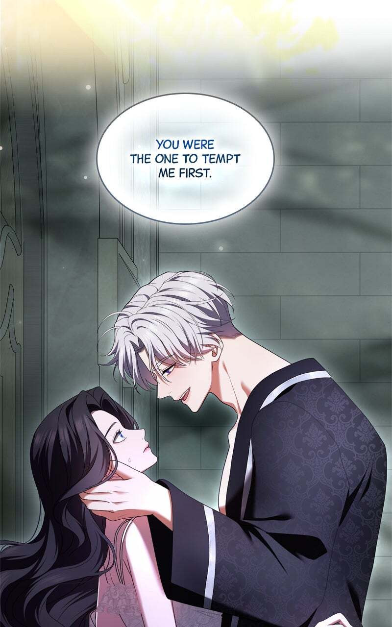 Teikoku Ichi no Akujo ni Dekiai ga Tomarimasen! Chapter 57 page 1 - 