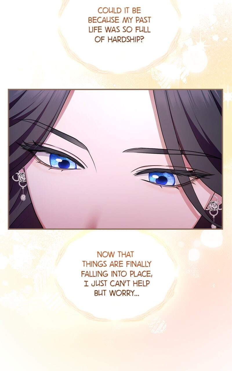 Teikoku Ichi no Akujo ni Dekiai ga Tomarimasen! Chapter 59 page 14 - 