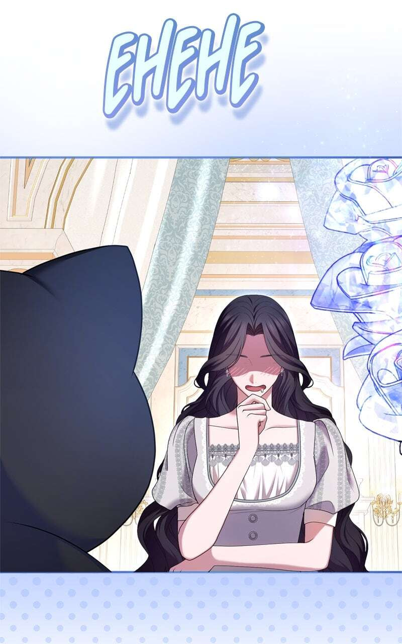 Teikoku Ichi no Akujo ni Dekiai ga Tomarimasen! Chapter 59 page 6 - 