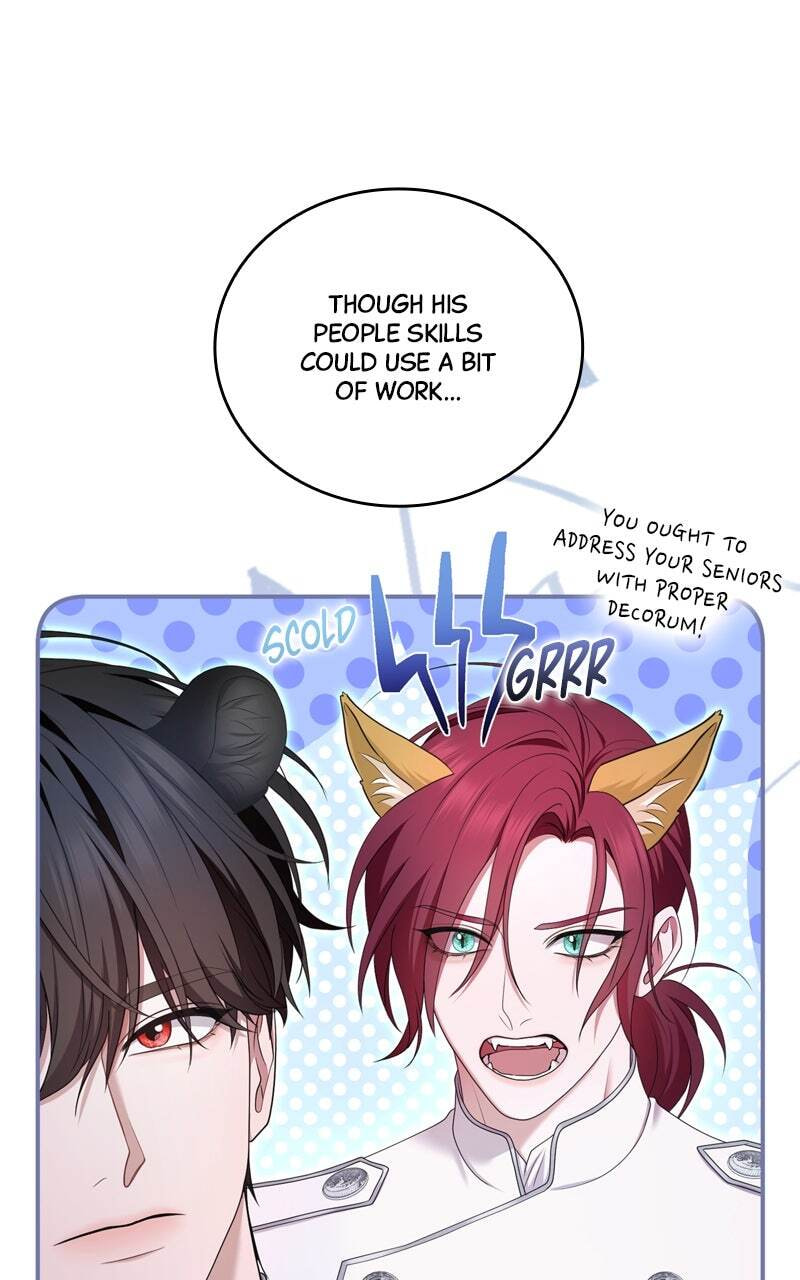 Teikoku Ichi no Akujo ni Dekiai ga Tomarimasen! Chapter 59 page 61 - 
