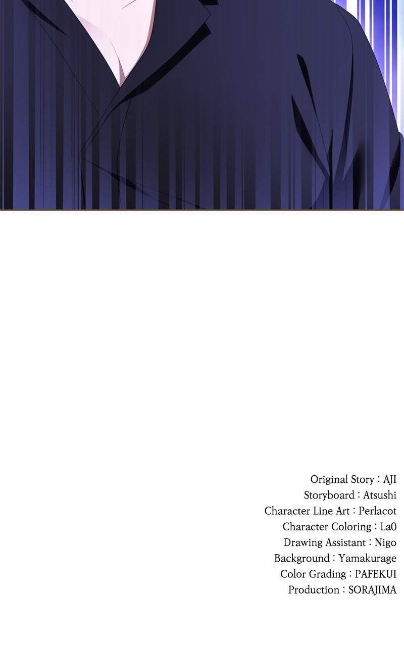 Teikoku Ichi no Akujo ni Dekiai ga Tomarimasen! Chapter 61 page 106 - 