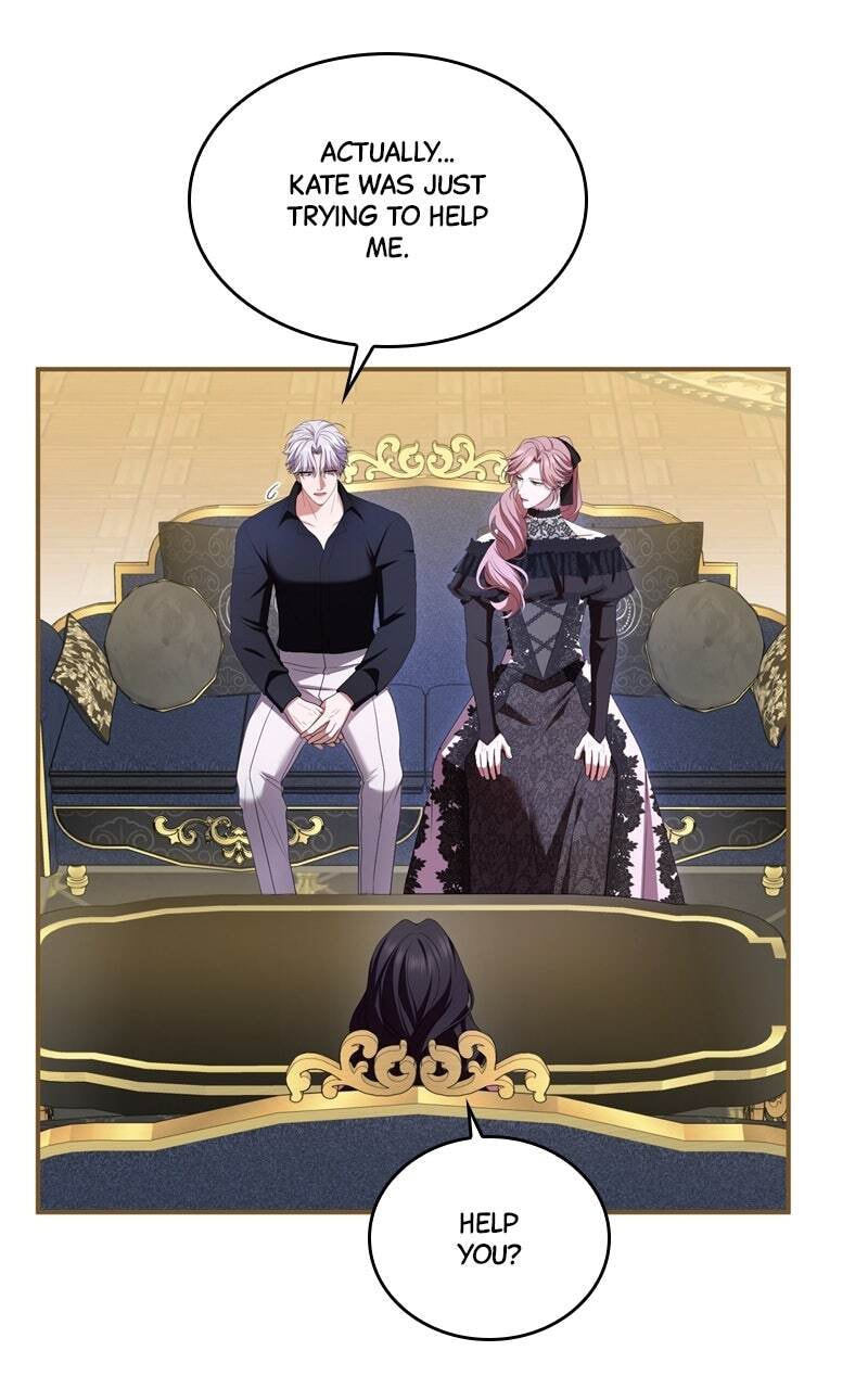 Teikoku Ichi no Akujo ni Dekiai ga Tomarimasen! Chapter 61 page 51 - 