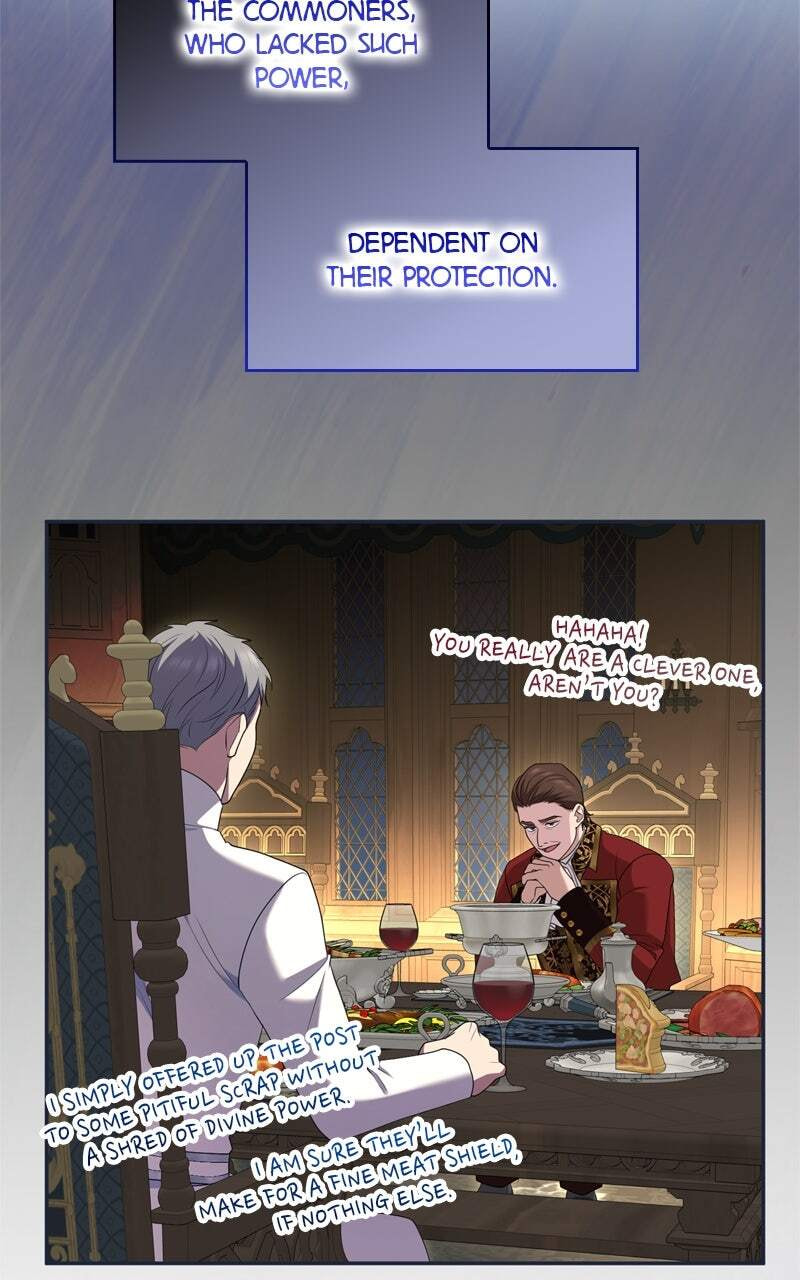 Teikoku Ichi no Akujo ni Dekiai ga Tomarimasen! Chapter 64 page 7 - 