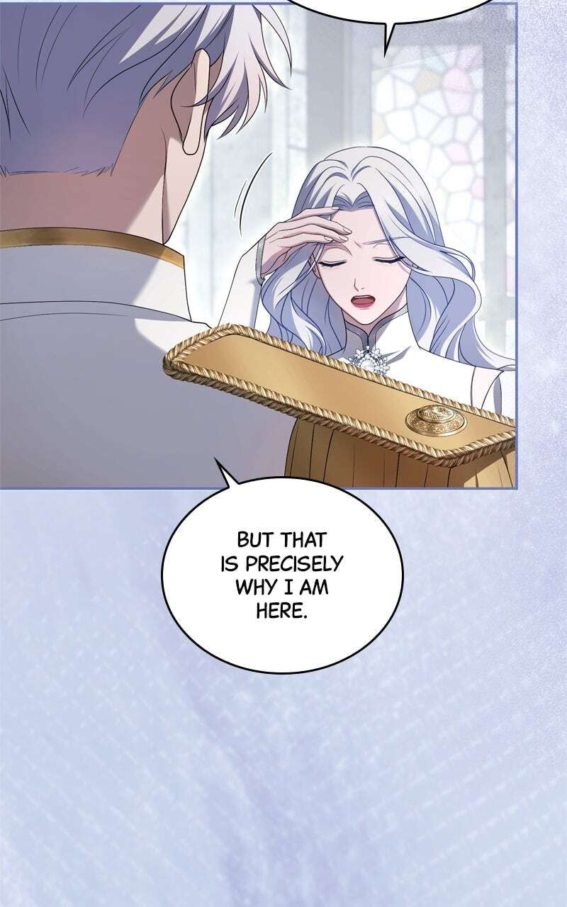 Teikoku Ichi no Akujo ni Dekiai ga Tomarimasen! Chapter 65 page 17 - 