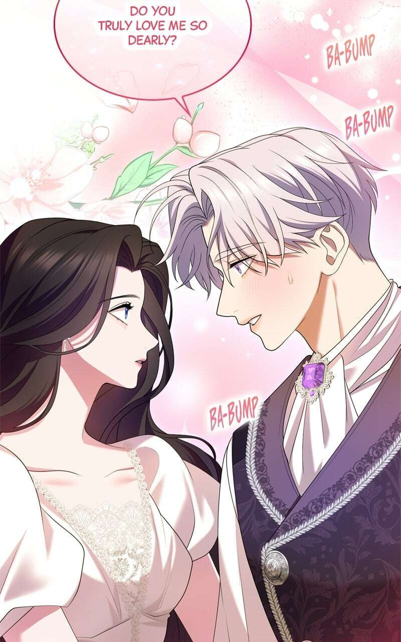 Teikoku Ichi no Akujo ni Dekiai ga Tomarimasen! Chapter 67 page 17 - 
