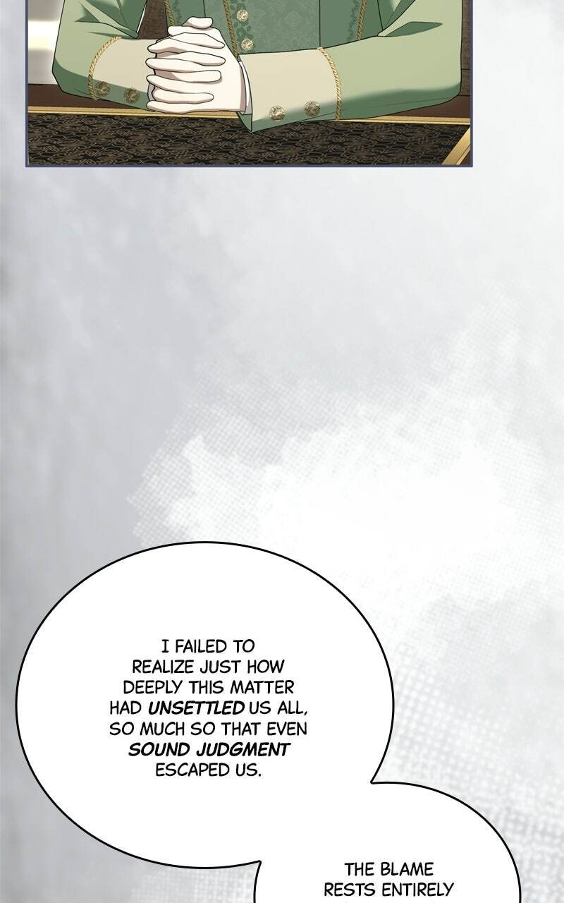 Teikoku Ichi no Akujo ni Dekiai ga Tomarimasen! Chapter 69 page 20 - 