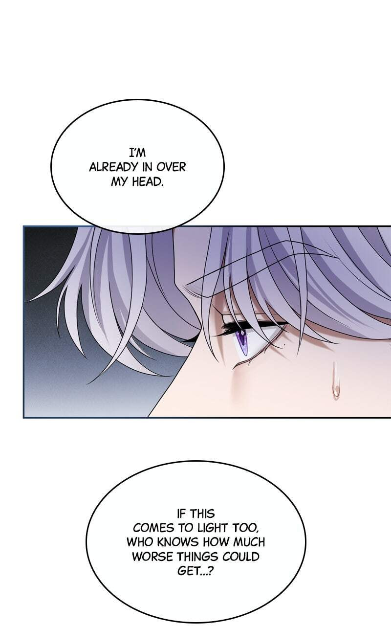 Teikoku Ichi no Akujo ni Dekiai ga Tomarimasen! Chapter 7 page 16 - 