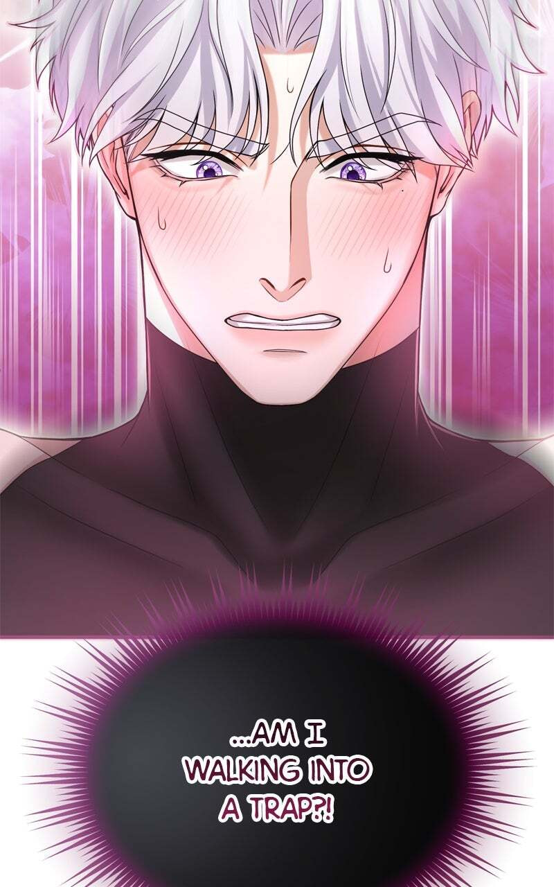 Teikoku Ichi no Akujo ni Dekiai ga Tomarimasen! Chapter 7 page 88 - 