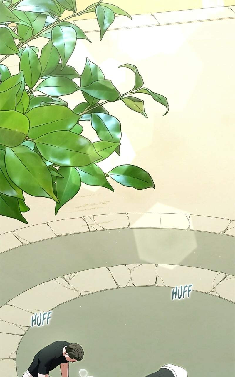 Teikoku Ichi no Akujo ni Dekiai ga Tomarimasen! Chapter 71 page 69 - 