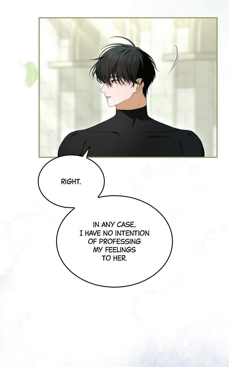 Teikoku Ichi no Akujo ni Dekiai ga Tomarimasen! Chapter 71 page 95 - 