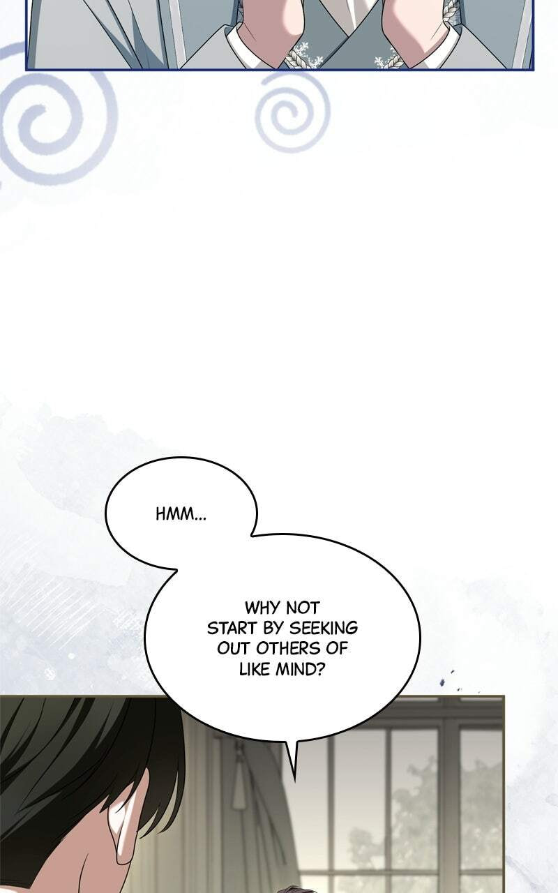 Teikoku Ichi no Akujo ni Dekiai ga Tomarimasen! Chapter 72 page 9 - 