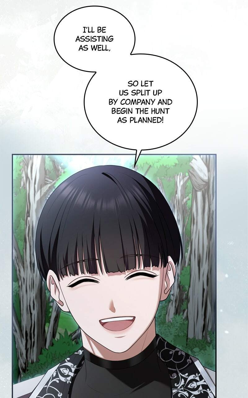 Teikoku Ichi no Akujo ni Dekiai ga Tomarimasen! Chapter 73 page 30 - 