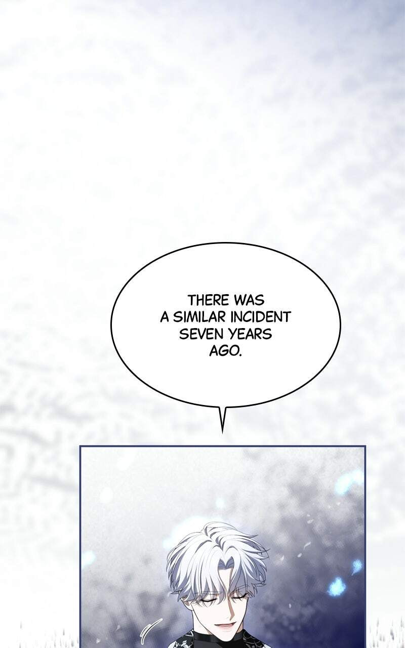 Teikoku Ichi no Akujo ni Dekiai ga Tomarimasen! Chapter 75 page 6 - 