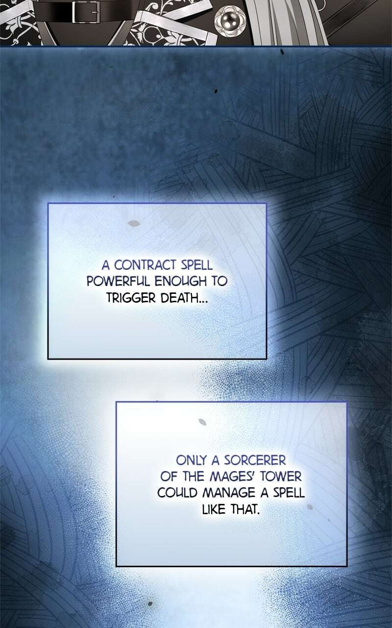 Teikoku Ichi no Akujo ni Dekiai ga Tomarimasen! Chapter 76 page 39 - 