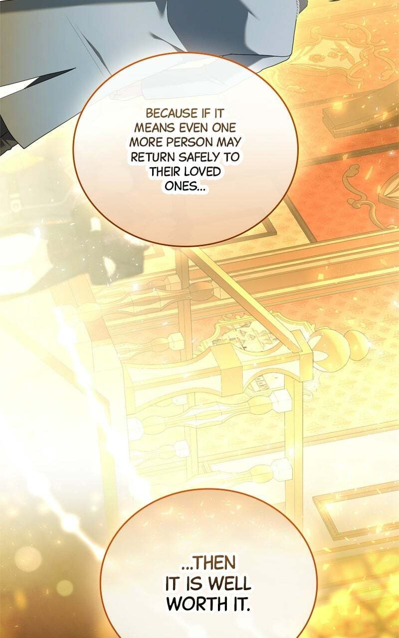 Teikoku Ichi no Akujo ni Dekiai ga Tomarimasen! Chapter 77 page 19 - 