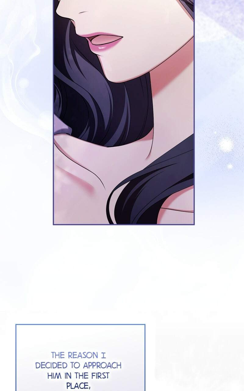 Teikoku Ichi no Akujo ni Dekiai ga Tomarimasen! Chapter 79 page 111 - 