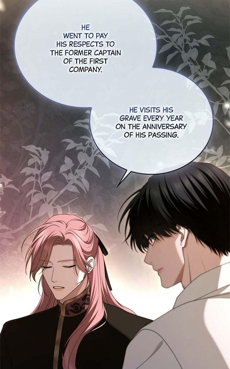 Teikoku Ichi no Akujo ni Dekiai ga Tomarimasen! Chapter 81 page 27 - 