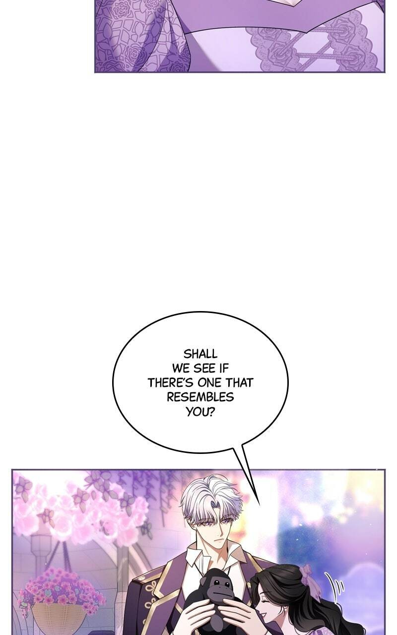 Teikoku Ichi no Akujo ni Dekiai ga Tomarimasen! Chapter 82 page 7 - 