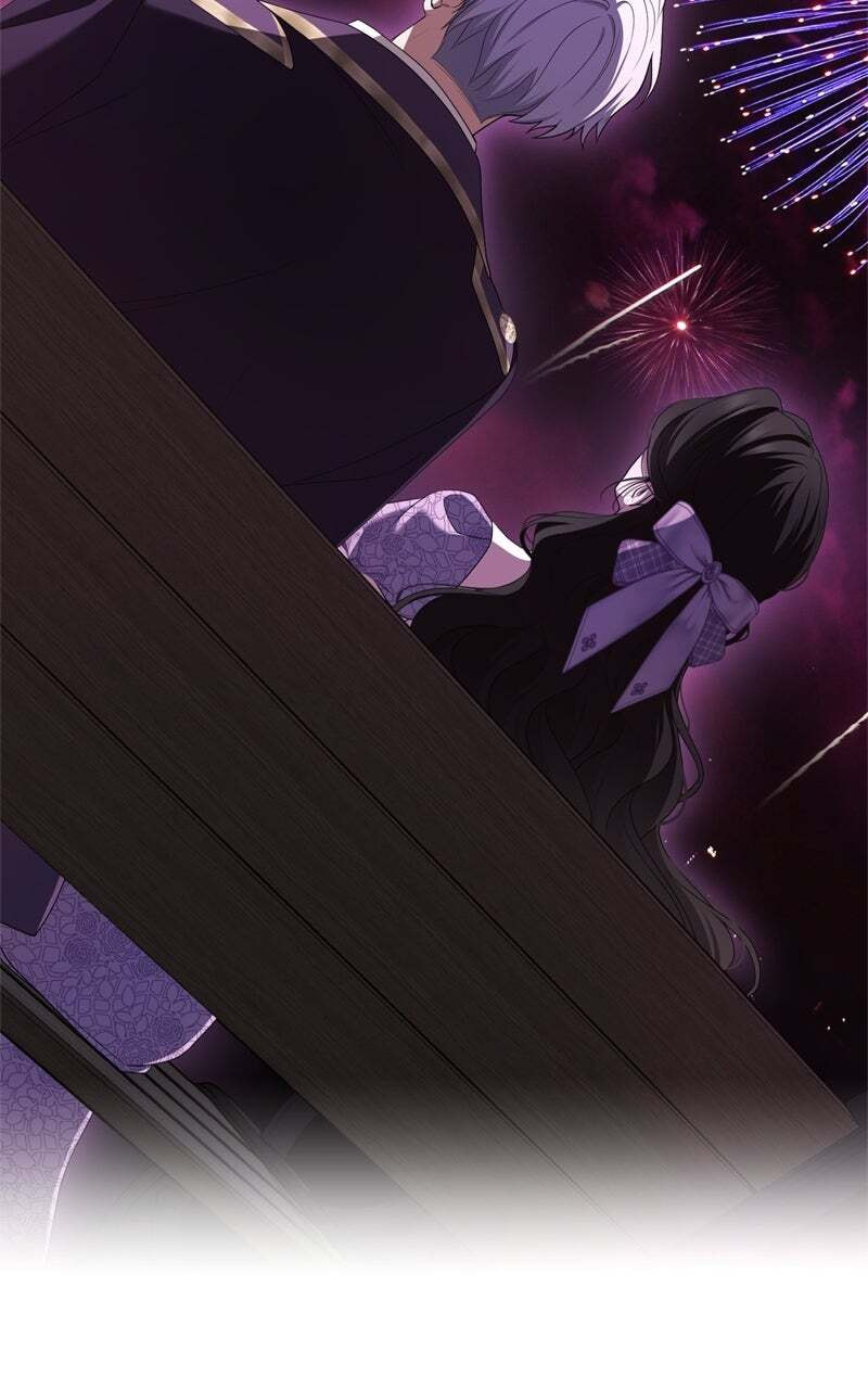 Teikoku Ichi no Akujo ni Dekiai ga Tomarimasen! Chapter 82 page 73 - 
