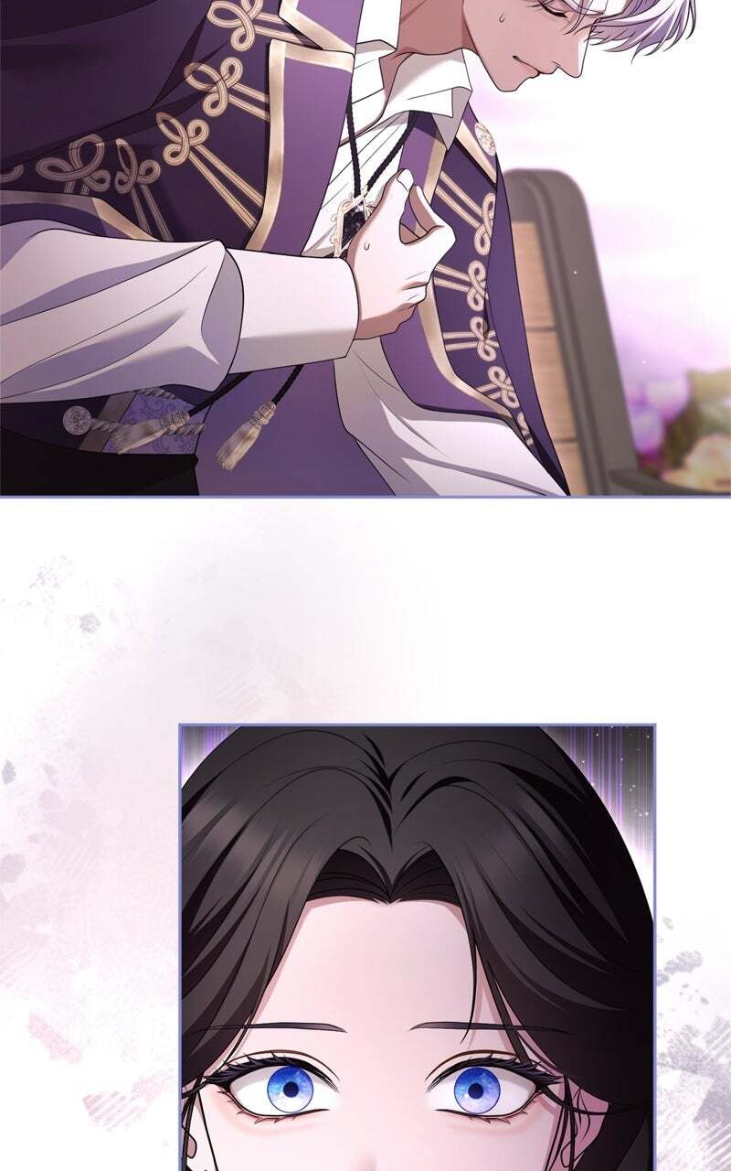 Teikoku Ichi no Akujo ni Dekiai ga Tomarimasen! Chapter 82 page 78 - 