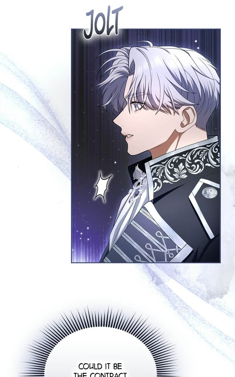 Teikoku Ichi no Akujo ni Dekiai ga Tomarimasen! Chapter 83 page 51 - 