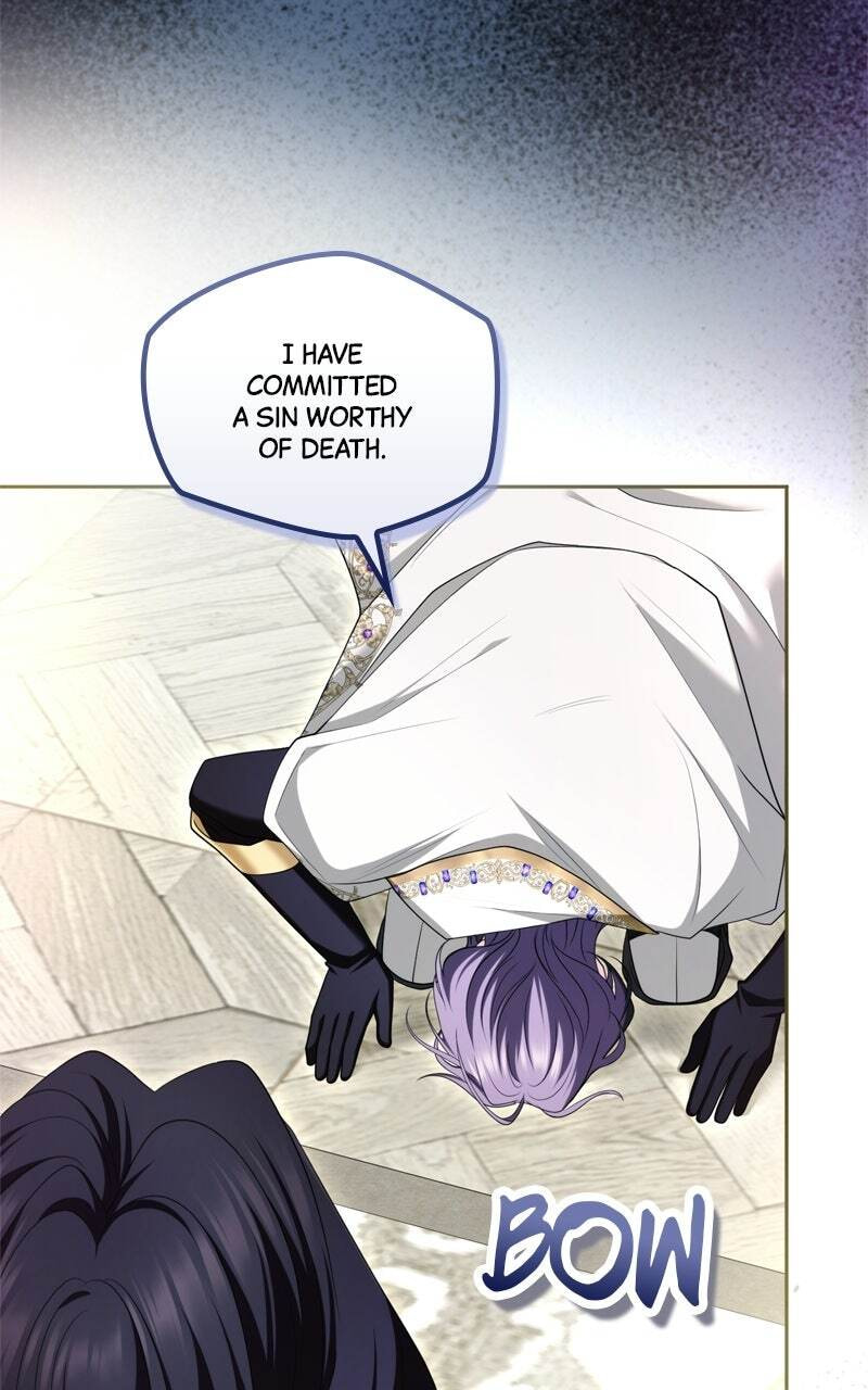 Teikoku Ichi no Akujo ni Dekiai ga Tomarimasen! Chapter 85 page 16 - 
